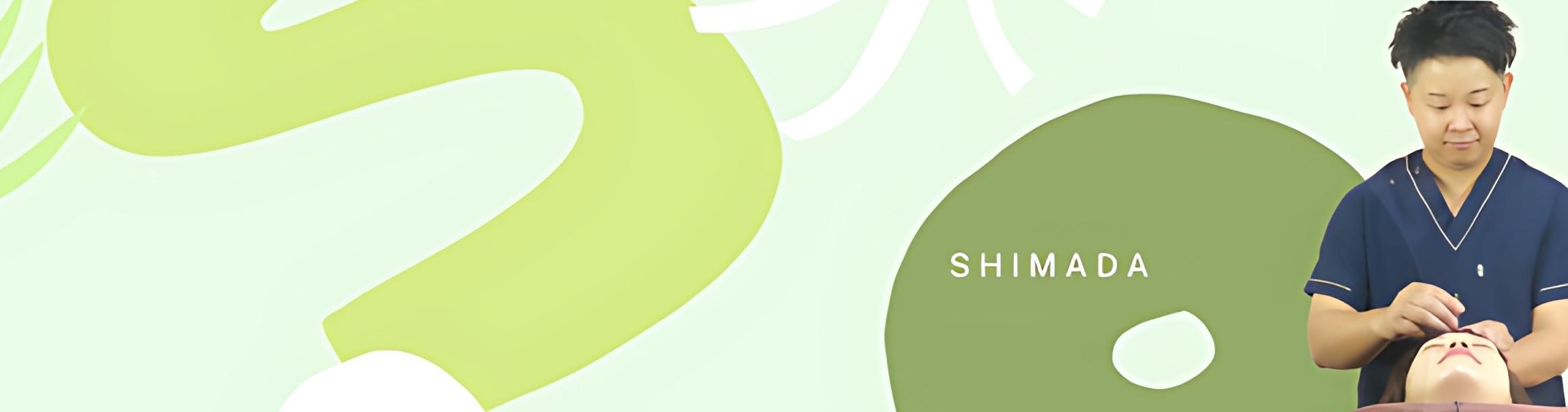 menu header image